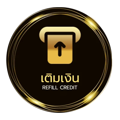 ฝาก-ถอน ตรวจหวย 16 เมษายน 2567 ออโต้ 24 ชั่วโมง